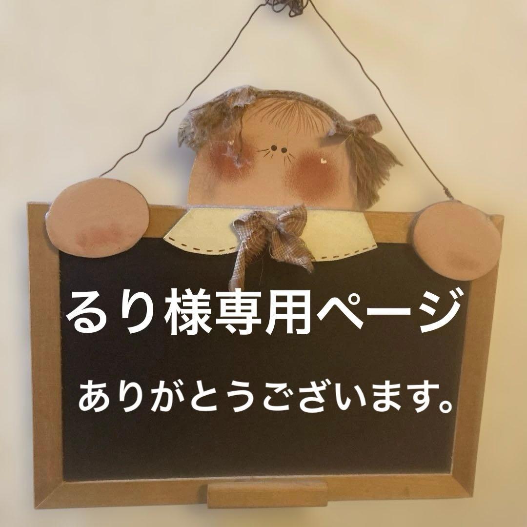 筆文字アート手書きポスト