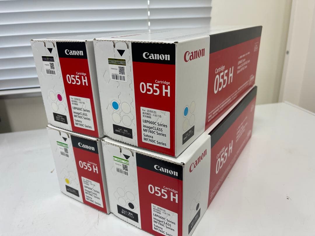 Canon 055H トナーカートリッジ4色セット × 2セット