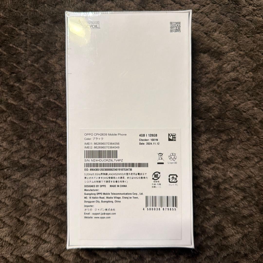 Oppo A3 5G 本体　未開封　ブラック