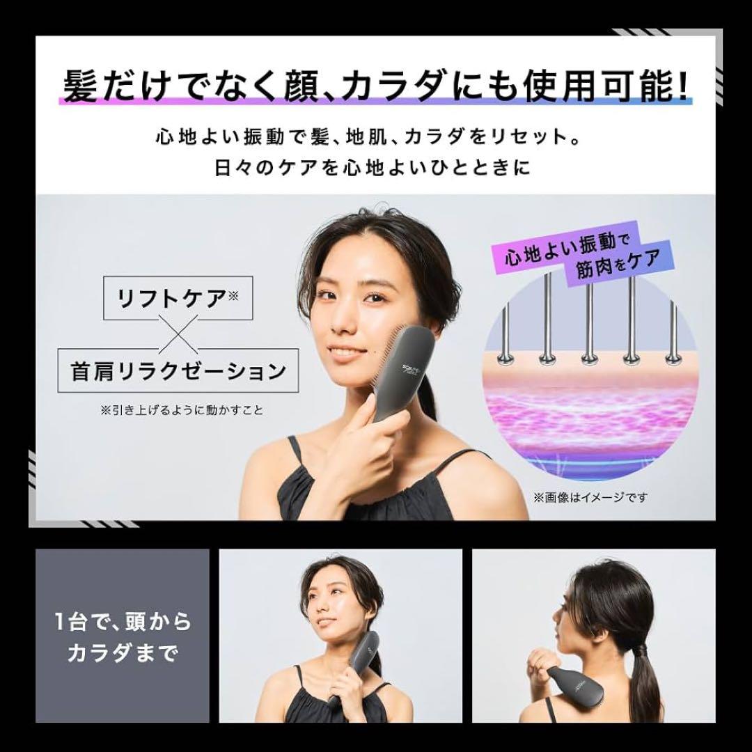 スカルプD ネクストプラス SCALP D NEXT+ スタイルエレブラシ