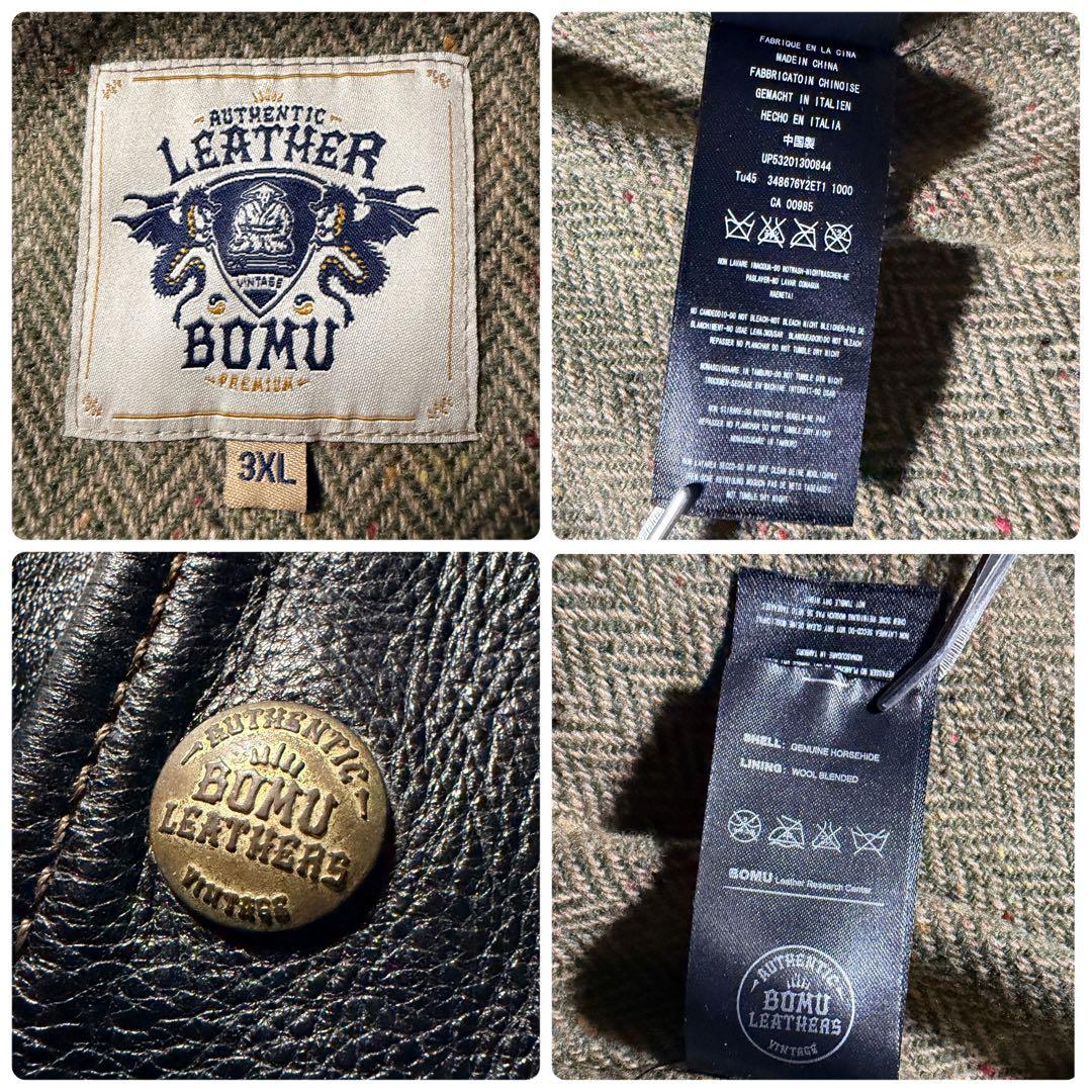 ア*キ様 【所ジョージ着用】LEATHER BOMU レザージャケット　馬革　黒