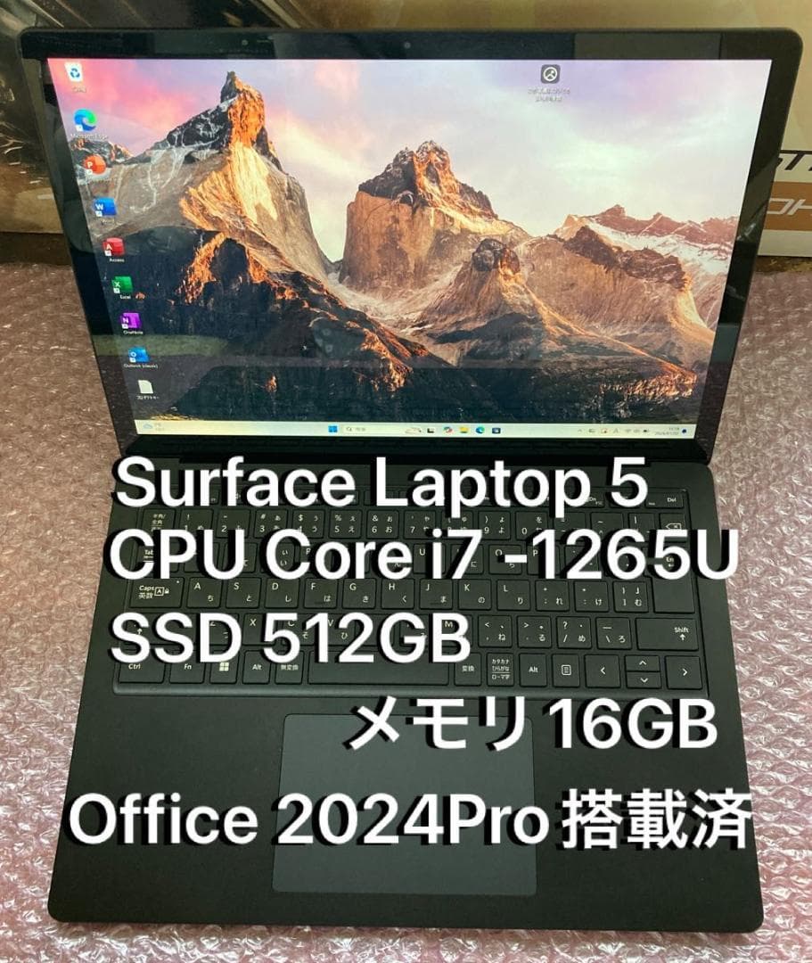 Windowsノート本体 Surface Laptop 5 i7-1265U 16GB 512GB