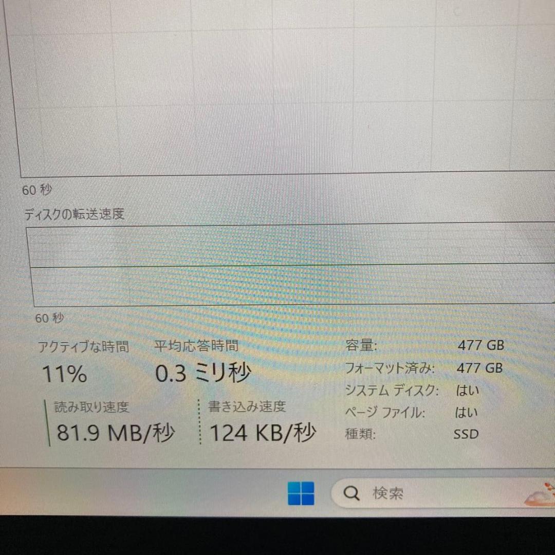 Windowsノート本体 Surface Laptop 5 i7-1265U 16GB 512GB