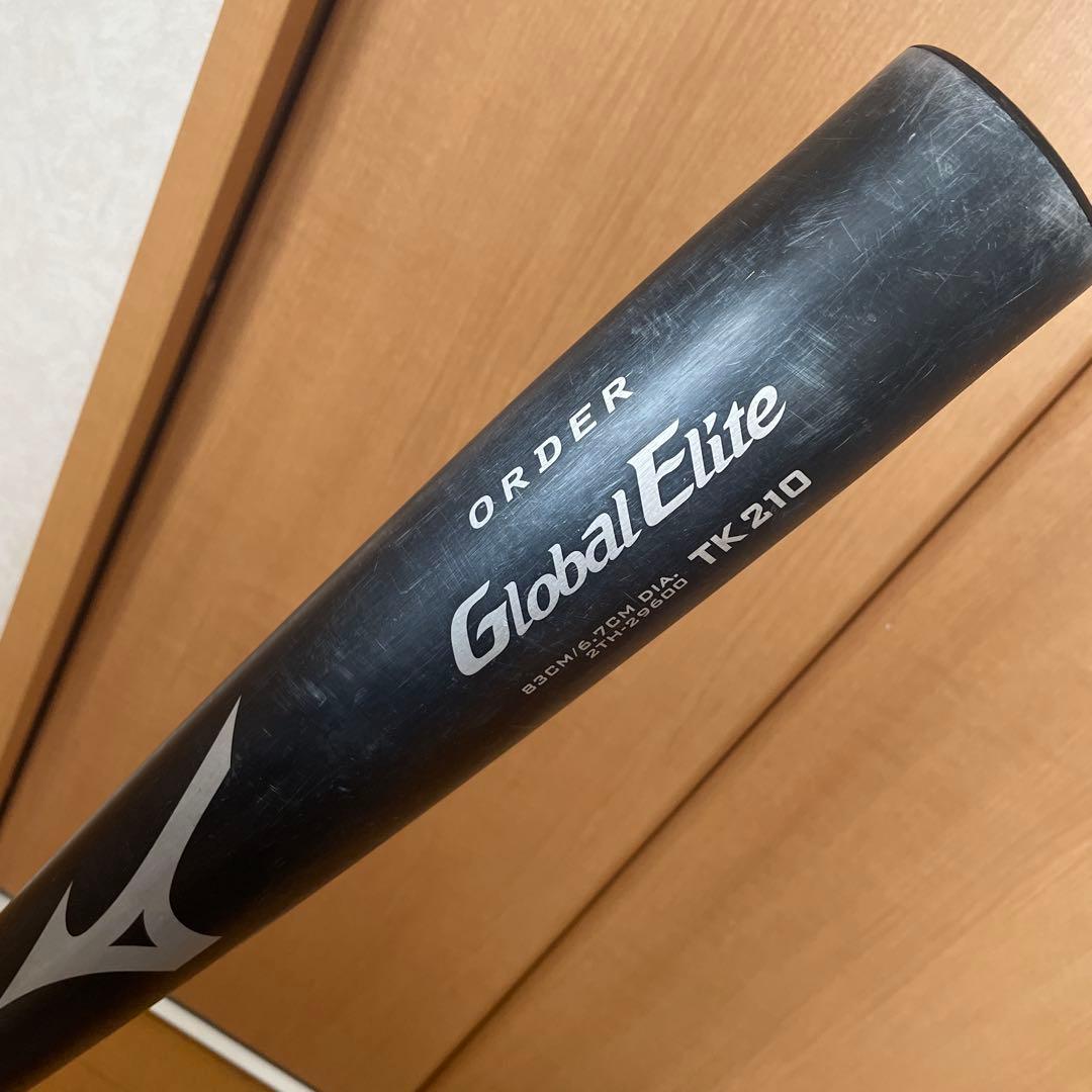 ミズノGlobal Elite TK210 中学硬式バットオーダーブラック