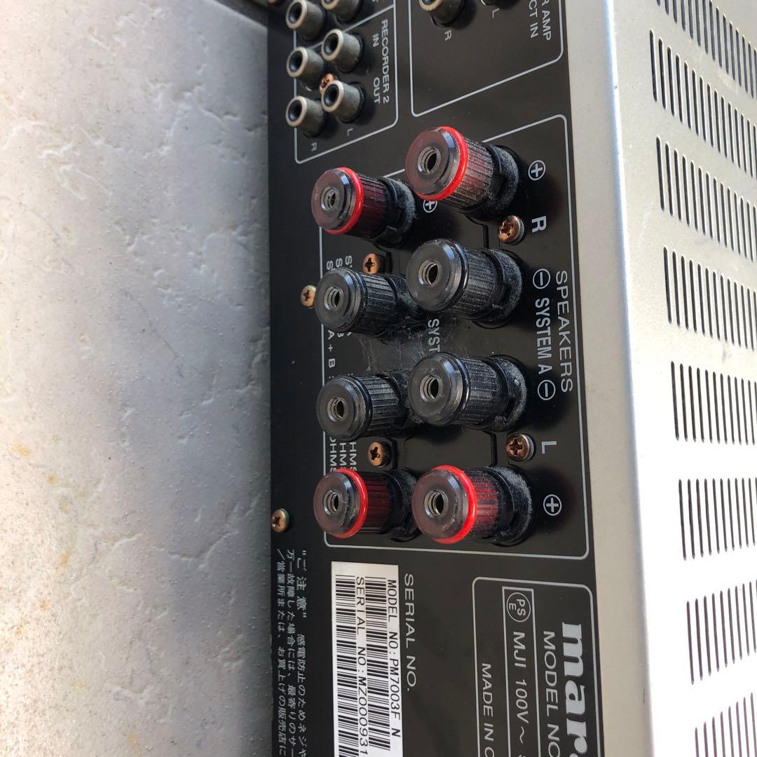 Marantz PM7003 プリメインアンプ