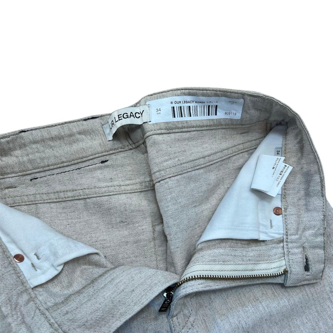 our legacy 切り替え　デニムパンツ