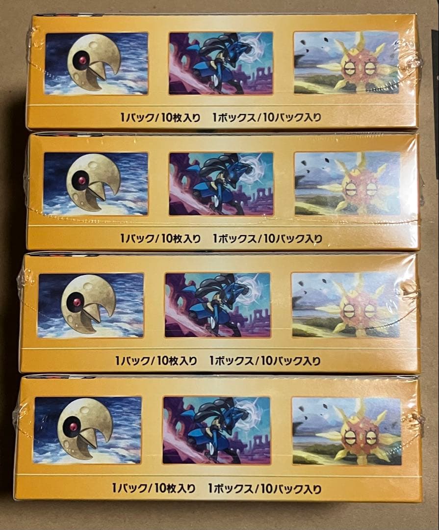 か*か様 V STARユニバース　シュリンク付き　未開封