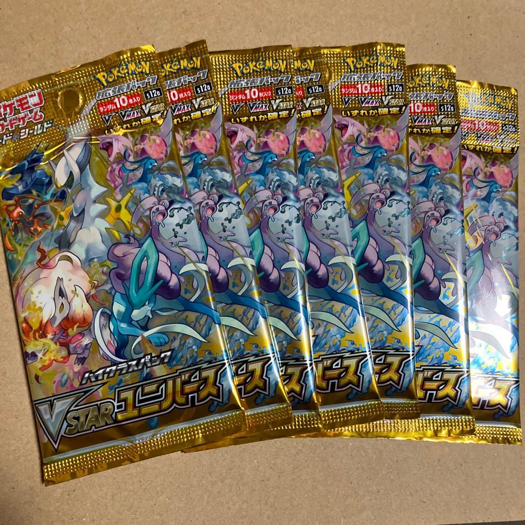 か*か様 V STARユニバース　シュリンク付き　未開封