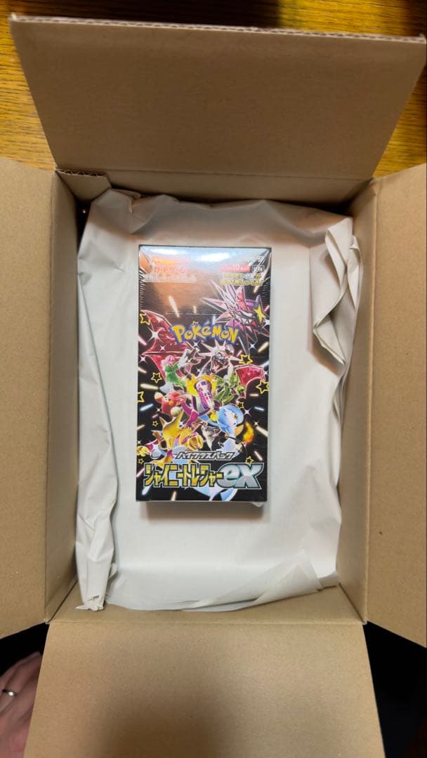 ポケモンカードゲーム ハイクラスパックシャイニートレジャーEX Box ポケセン