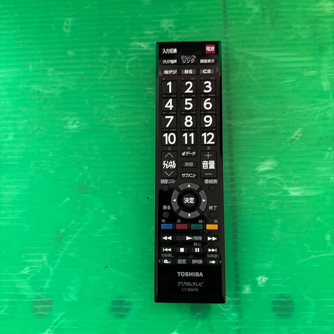 TOSHIBA REGZA 液晶テレビ 32S20