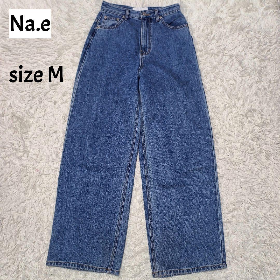 Na.e ナエ　Wide Loose Jeans _Deep Blue