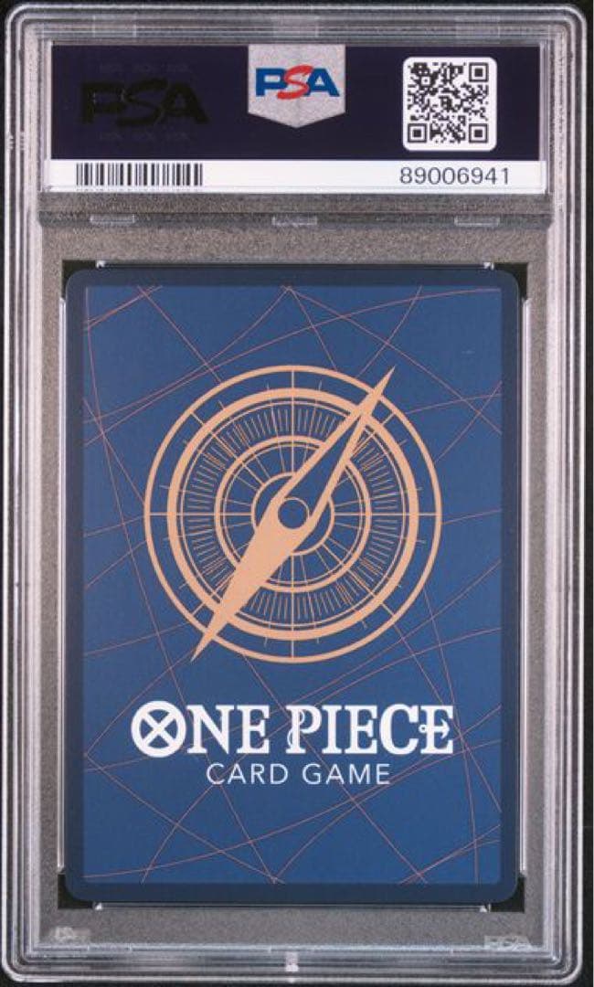 ワンピースカード　プロモ　PSA10 まとめ売り　フラッグシップバトル　5枚