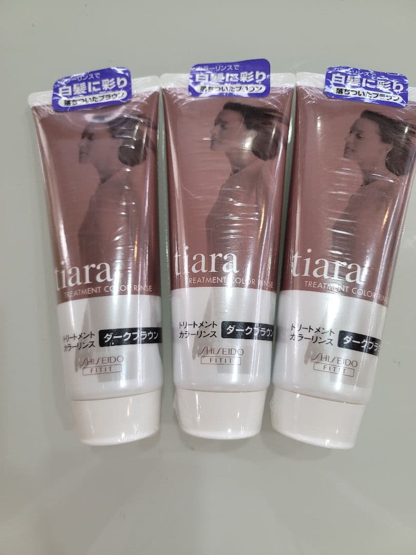 SHISEIDO tiara トリートメントカラー ダークブラウン 3本セット