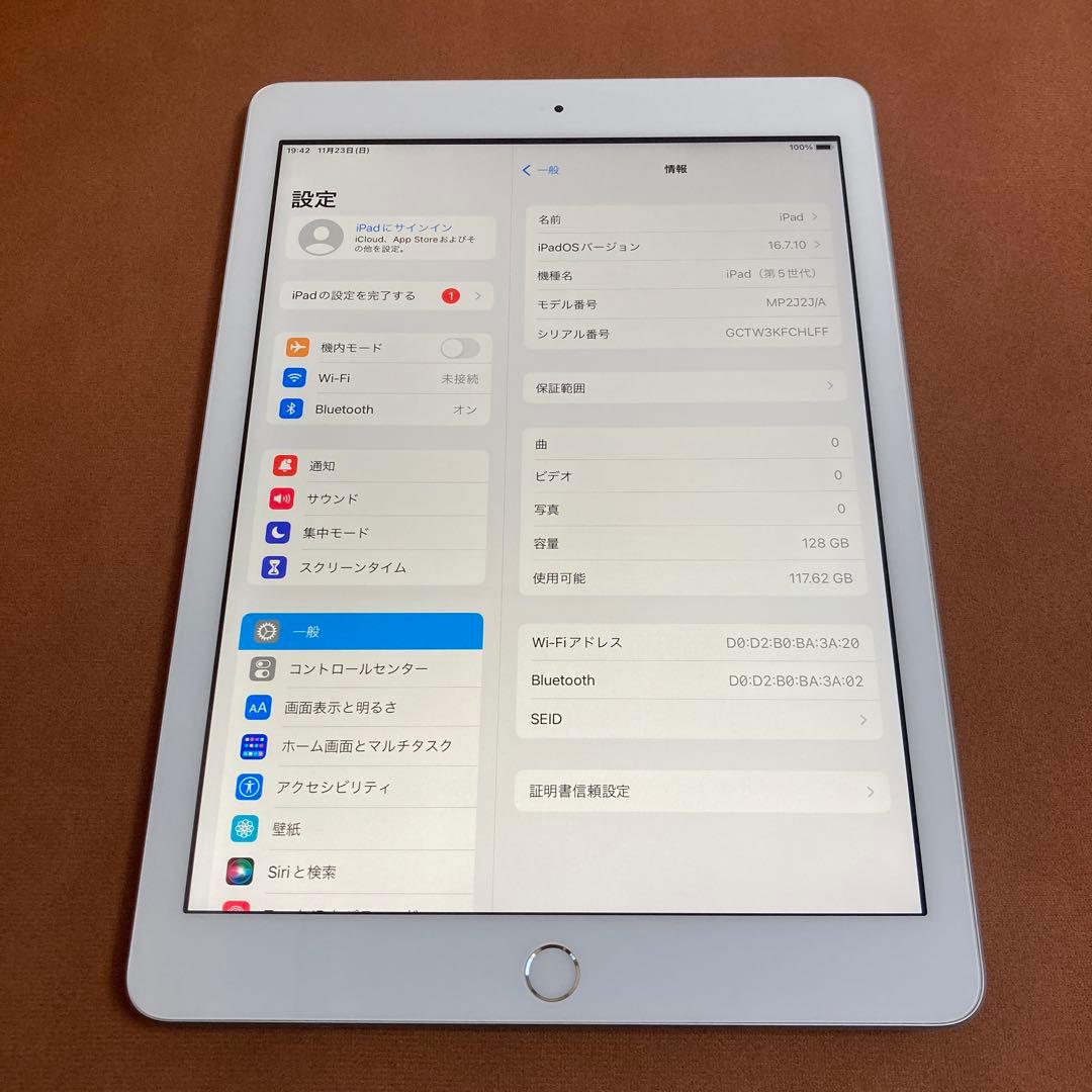 3214 極美品新品級☆電池最良好☆iPad5第5世代128GB WIFIモデル