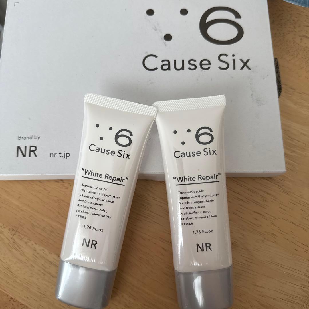 コーズシックス　ホワイトリペア　薬用ホワイトニングゲル50g ２本セット