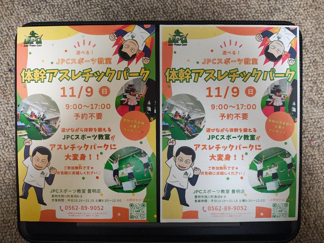 Canon キャノン プリンター 本体 TS8330 (F09)