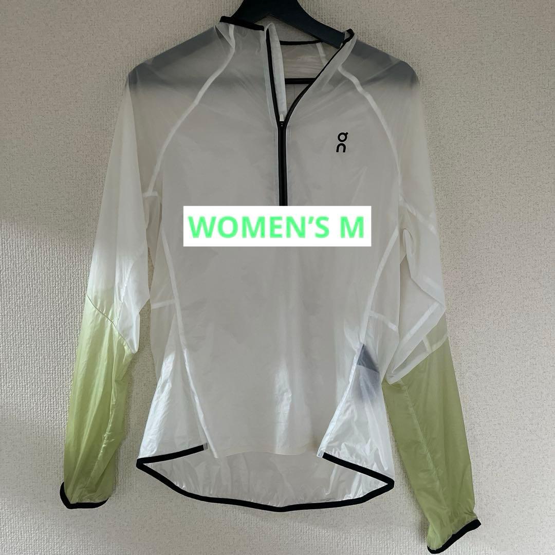 28日まで出品　ON ウィンドブレーカー ホワイト/グリーンゼロジャケット