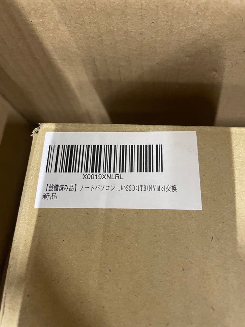 ノートパソコンprobook 450G8