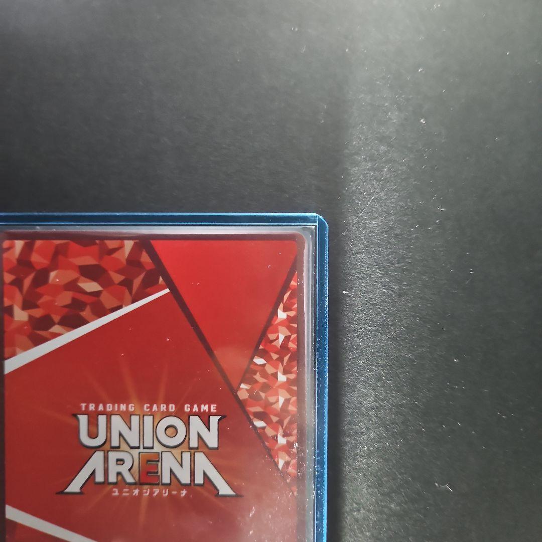 UNION ARENA 黒崎一護 SR☆2