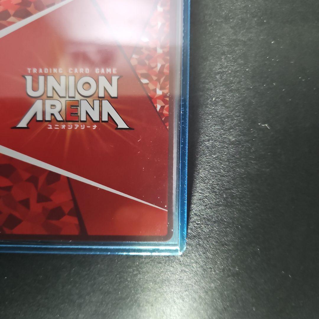 UNION ARENA 黒崎一護 SR☆2