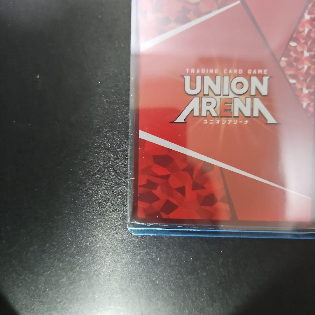 UNION ARENA 黒崎一護 SR☆2