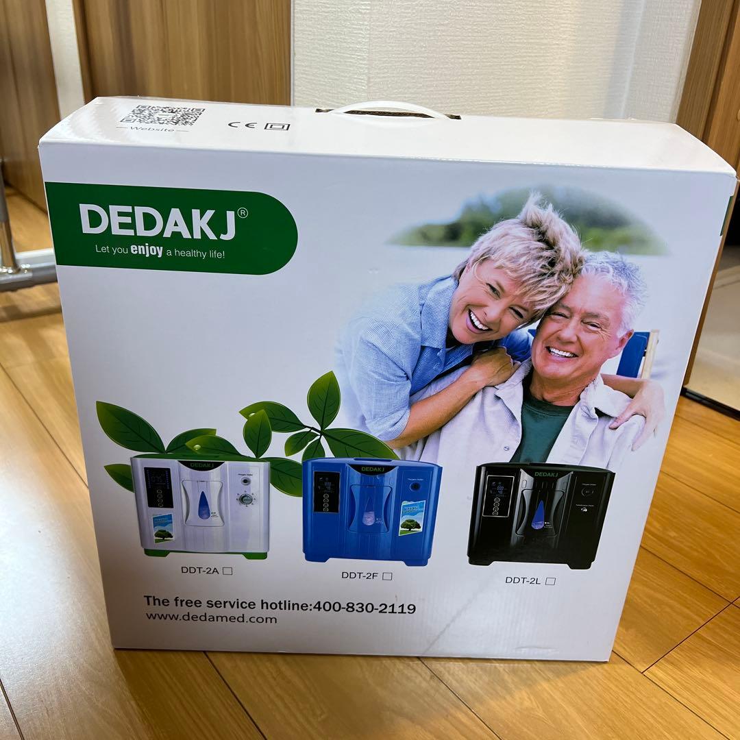 酸素吸入器 家庭用