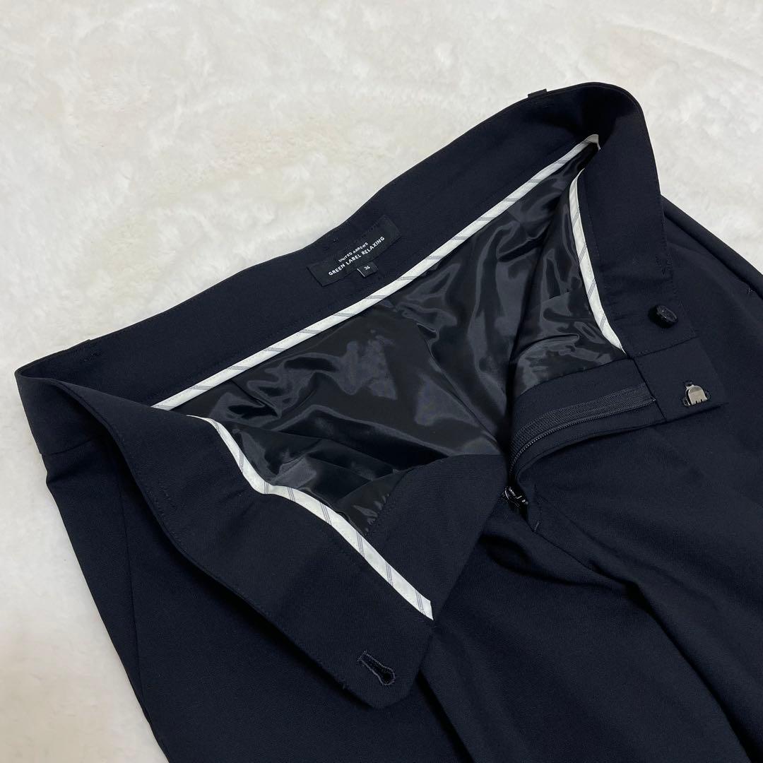 【美品】グリーンレーベルリラクシング パンツスーツ 濃紺 ブラック 38サイズ