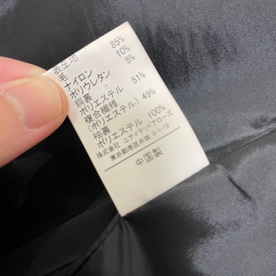 【美品】グリーンレーベルリラクシング パンツスーツ 濃紺 ブラック 38サイズ