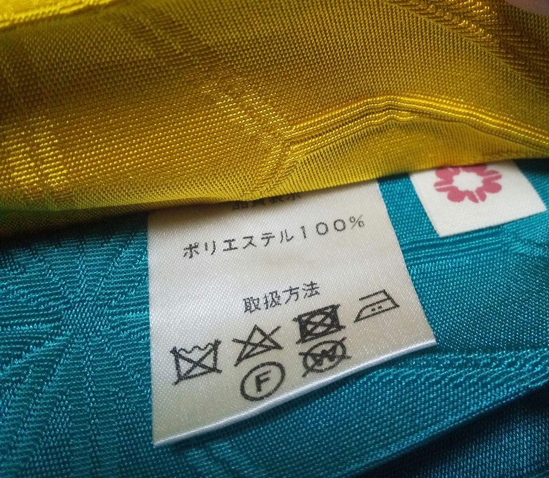 撫松庵浴衣&ふりふ半幅帯セット 美品