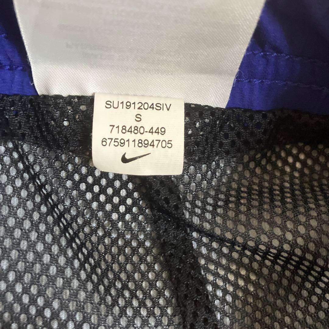 【Sサイズ】NIKE プロエリート ストーム　セットアップ　ナイキ