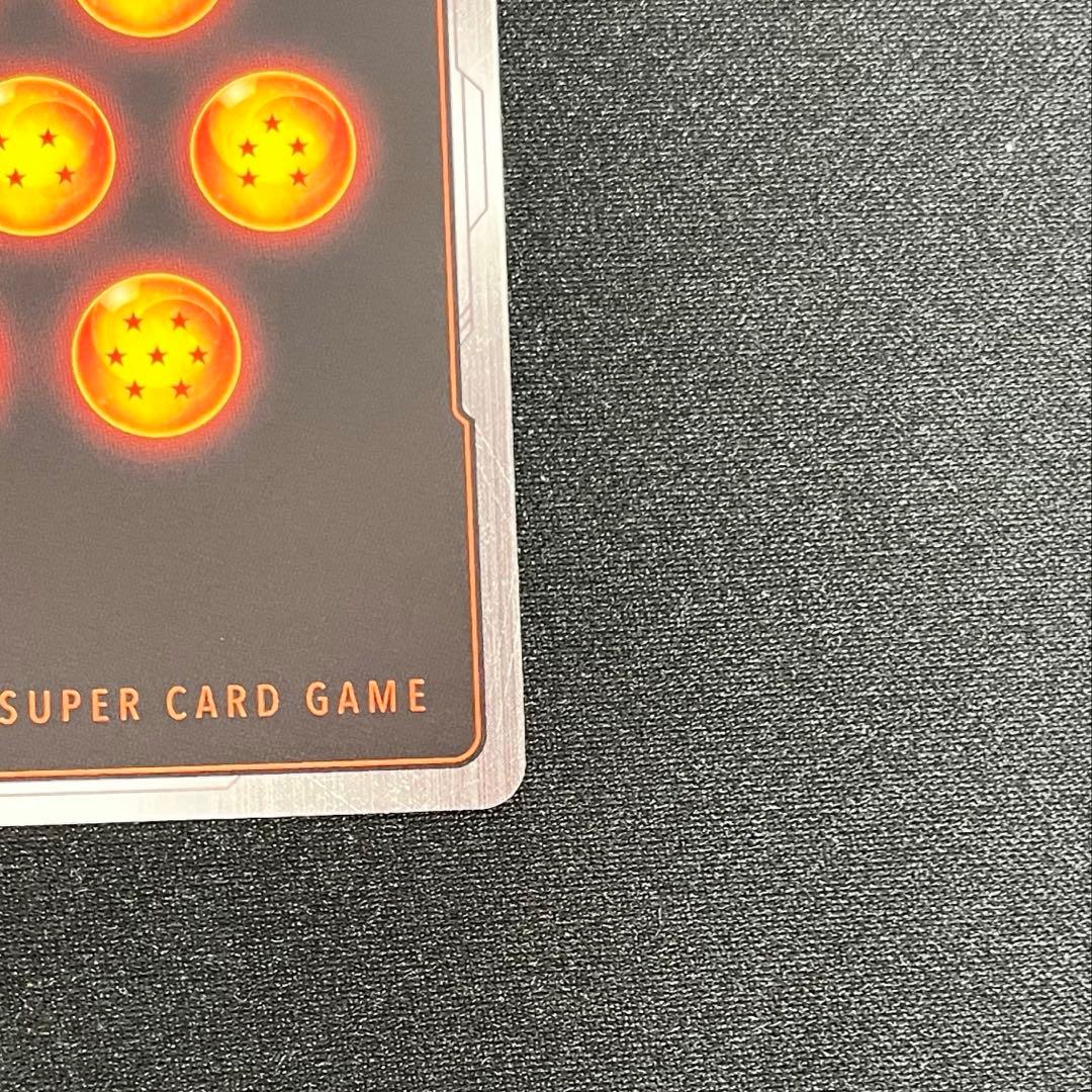 魔人ブウ : 悪　パラレル　SB01-036 ★