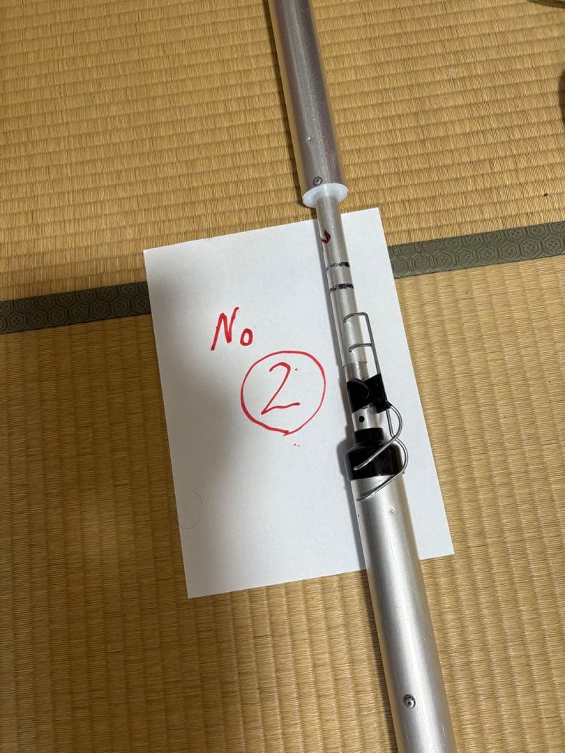 ダイヤモンドアンテナ　CPATU HF マルチバンドバーチャル