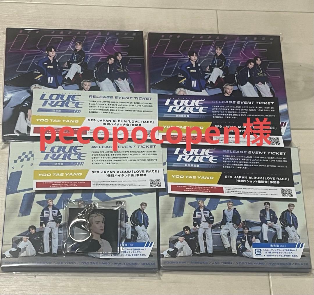 K-POP・アジア pecopocopen