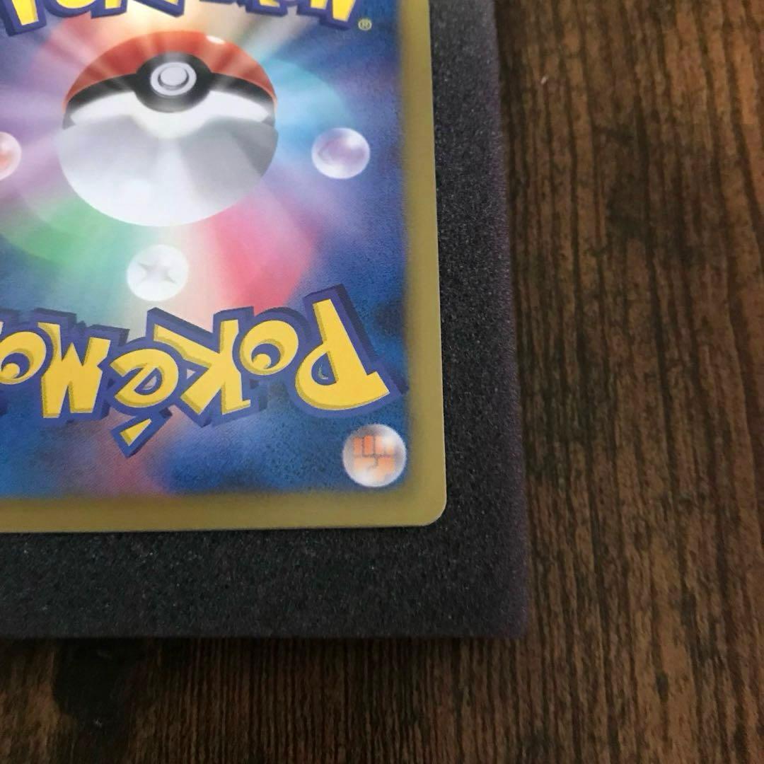 ゲーチス［SR］（055/051 BW8）