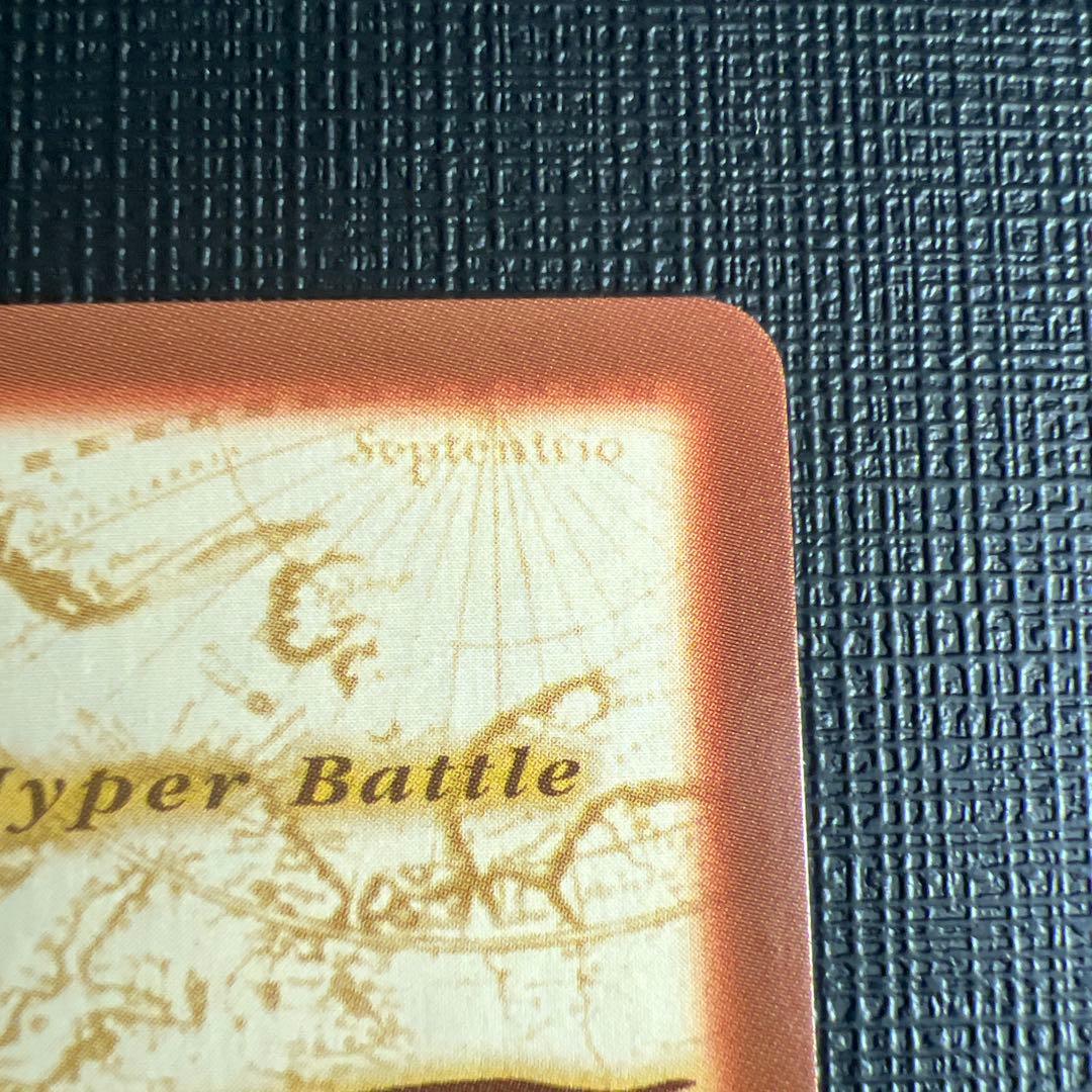 旧ワンピースカード　カードダス　ハイパーバトル　ルフィ プロモ C-W1