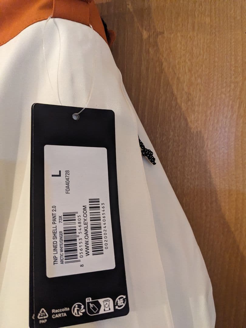 OAKLEY スノーボード　スキー　ウェア US Lサイズ上下セット