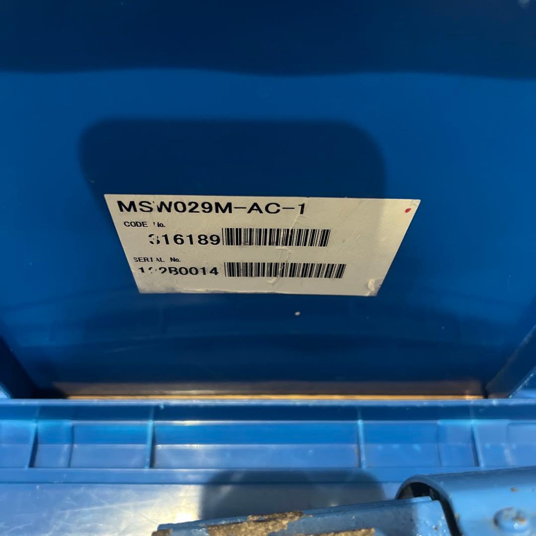 丸山製作所 高圧洗浄機 MSW20M-AC-1 プロセット エアコン洗浄カバー付