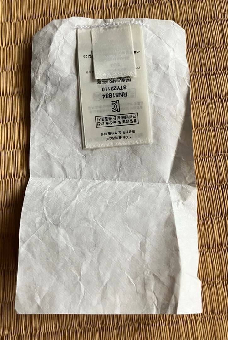 お盆値引美品希少patagoniaウェットスーツバック黒 大容量濡れ物乾き物両用