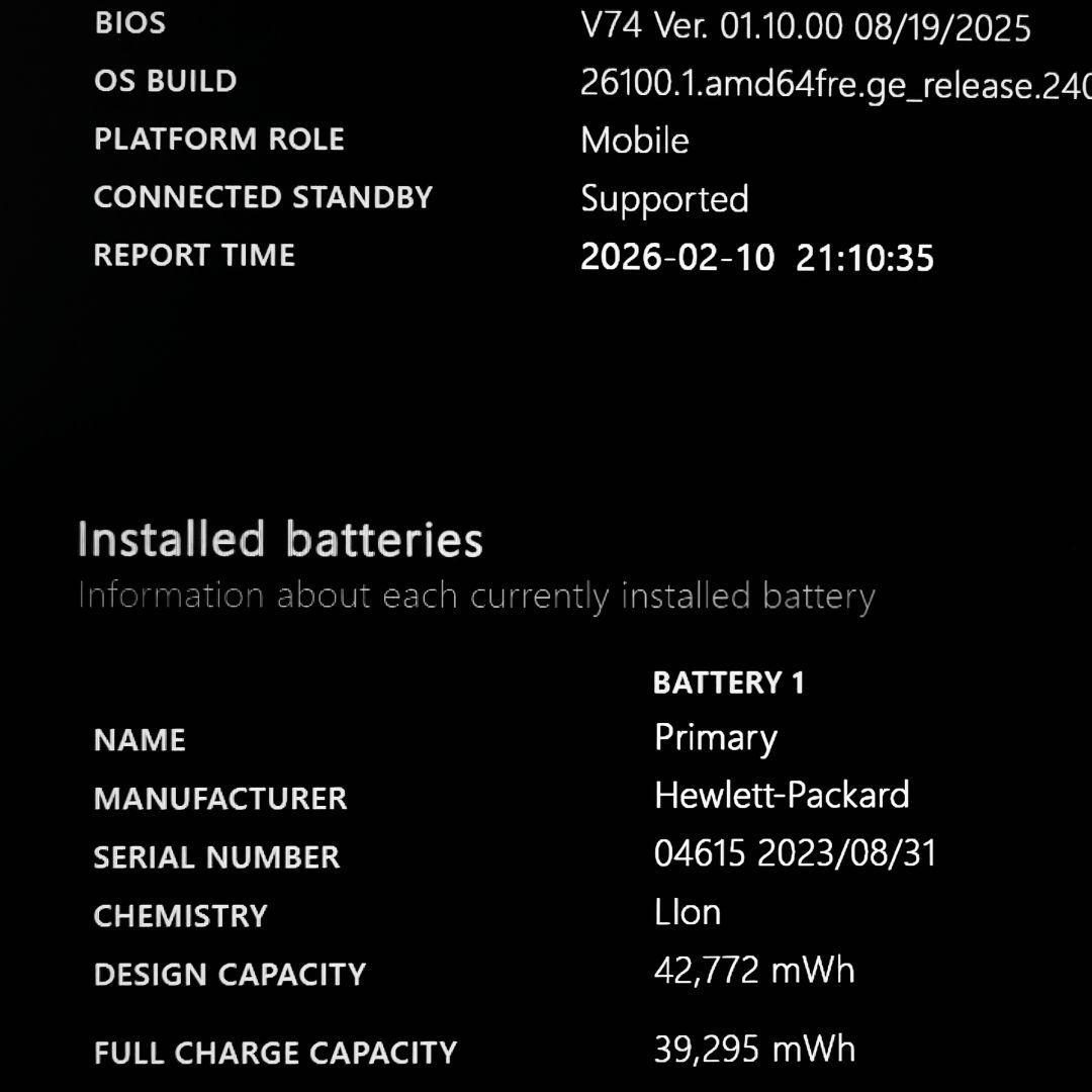 2023年10月 日本製 美品 HP 爆速 13世代i7 16GB SSD1TB