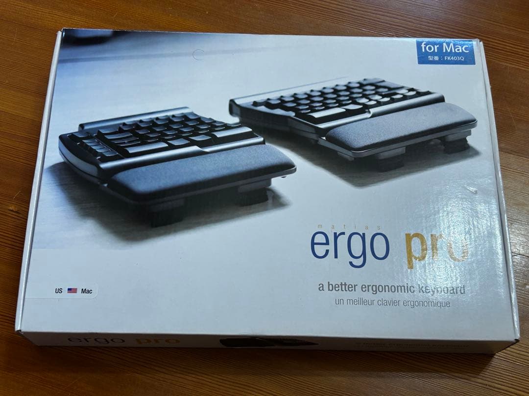 マウス・トラックボール Matias Programmable Ergo Pro FK403Q