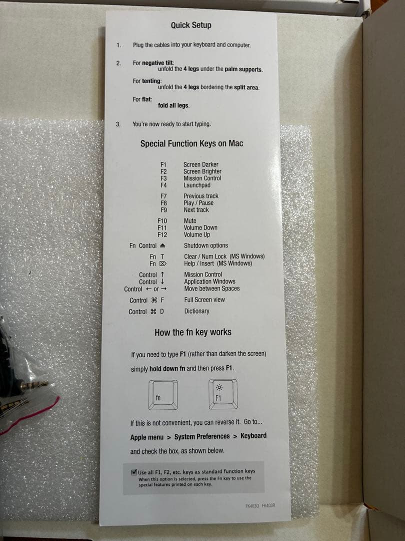 マウス・トラックボール Matias Programmable Ergo Pro FK403Q