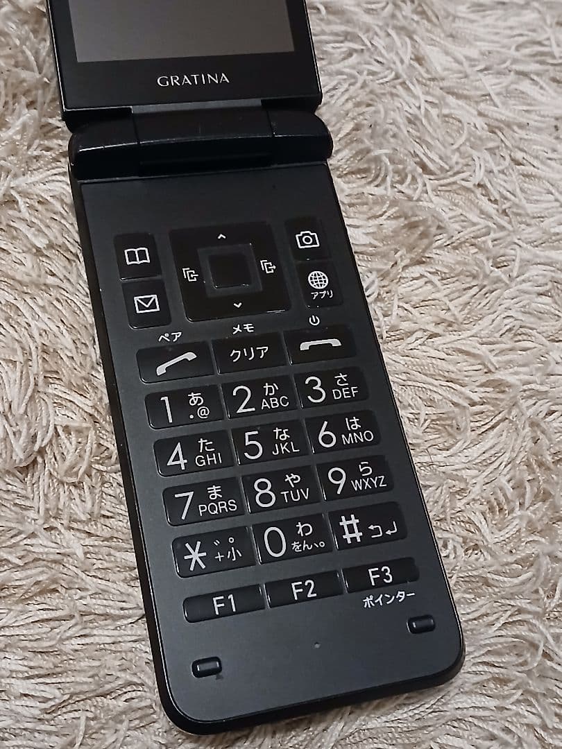 Kyocera KYF42 LINEとアプリストア OK!