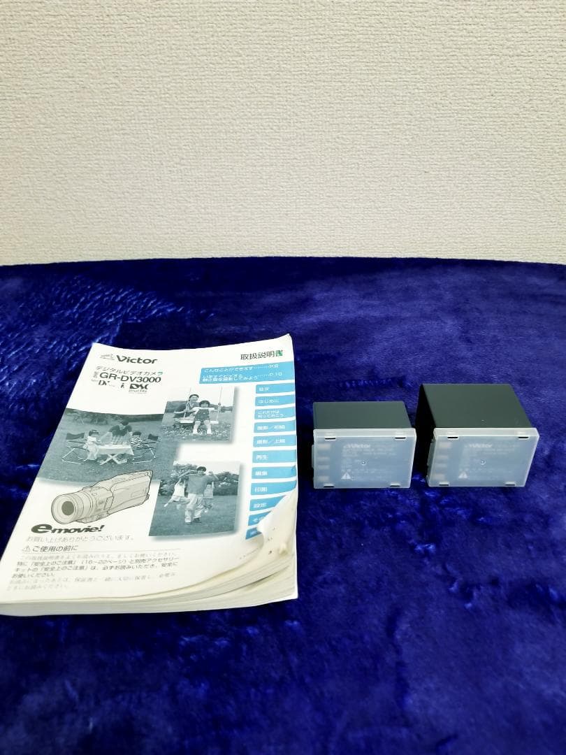 ★再生可ジャンク★デジタルビデオカメラ一式 GR-DV3000 付属品多数