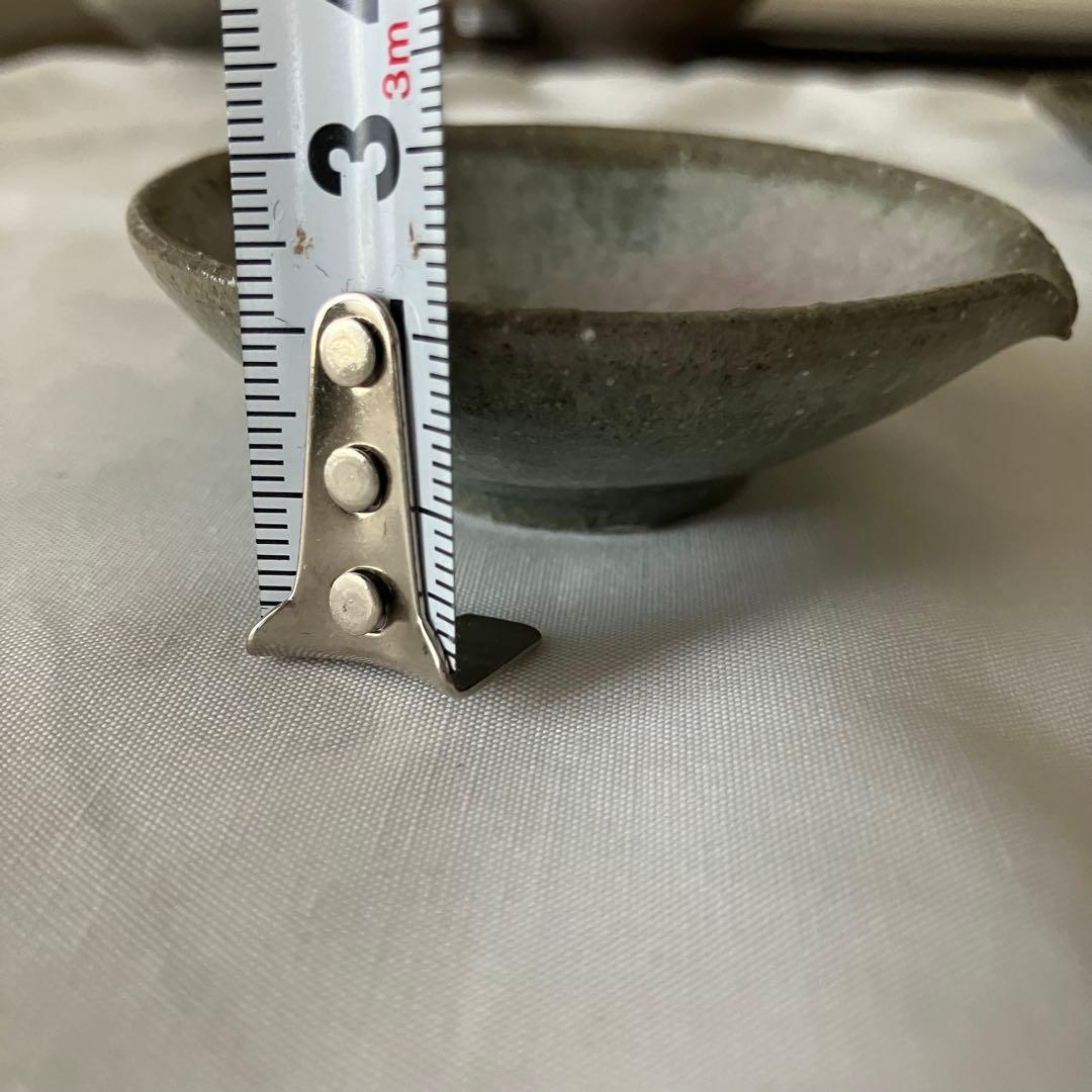 長谷川奈津　小皿　小鉢　林檎灰釉