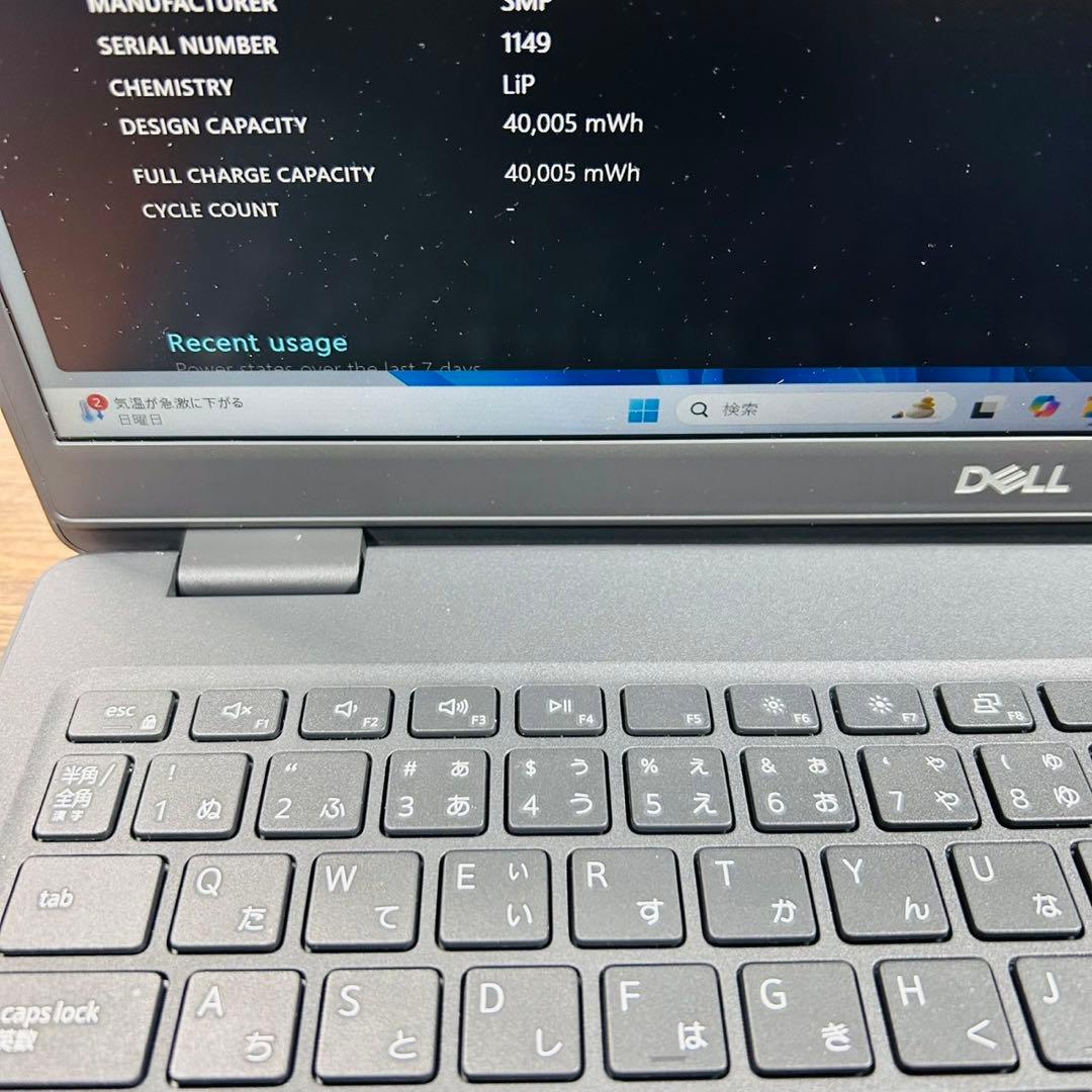 美品 Latitude 3510 10世代 i5 15.6型 フルHD オフィス