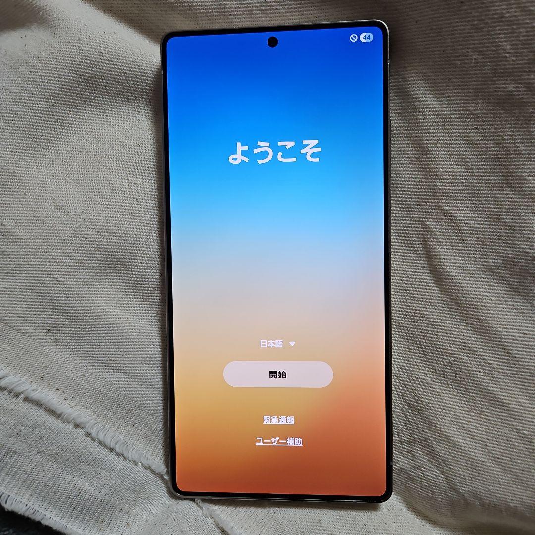 Galaxy S25 Ultra 256GB ケース付き