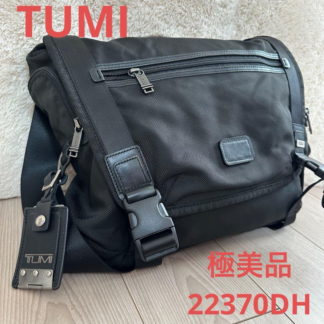 TUMI 22370DH ALPHA BRAVOアルファブラボーメッセンジャー
