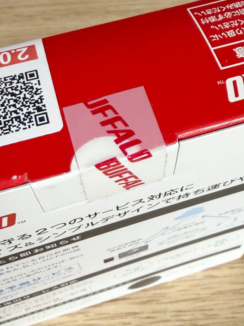 バッファロー外付けHDD 2TB ポータブルハードディスク