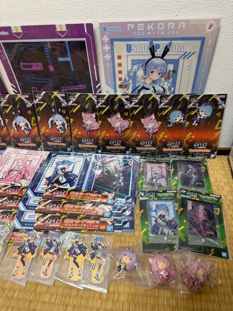 専用ホロライブ一番くじまとめ