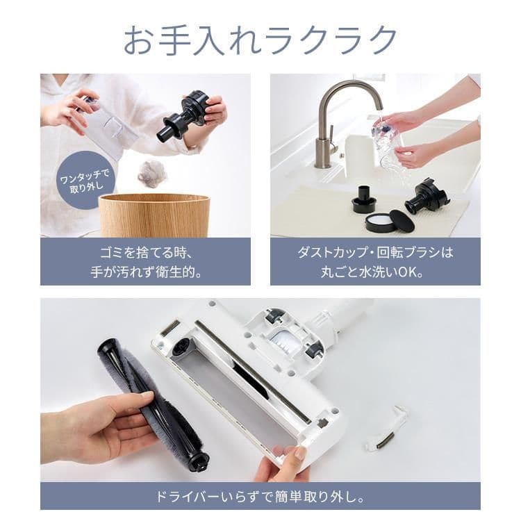 未使用 新品 アイリスオーヤマ コードレス サイクロン 掃除機 車内掃除 N1